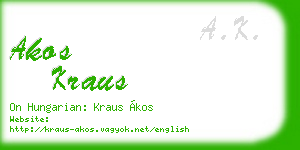 akos kraus business card
