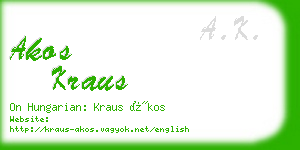 akos kraus business card